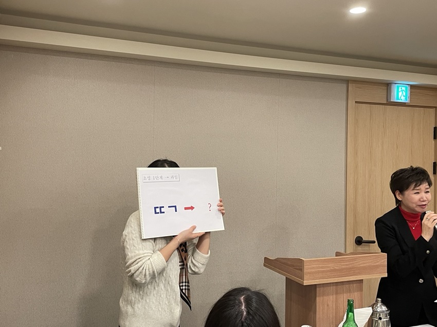 KakaoTalk_20231219_232922133_01.jpg 이미지입니다.