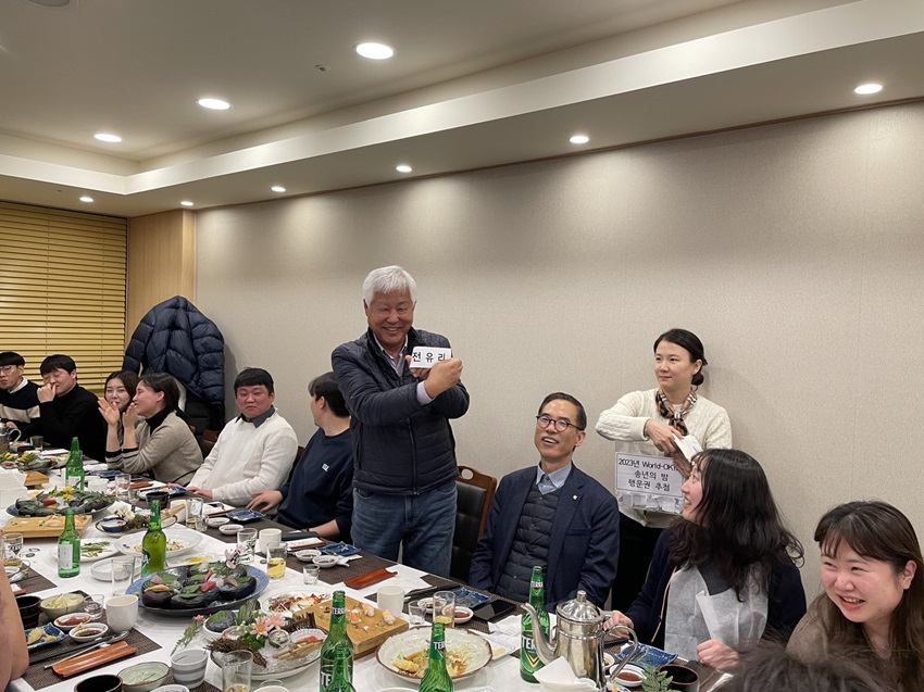 KakaoTalk_20231219_232922133.jpg 이미지입니다.