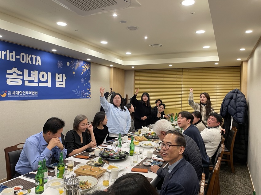 KakaoTalk_20231219_232922133_03.jpg 이미지입니다.