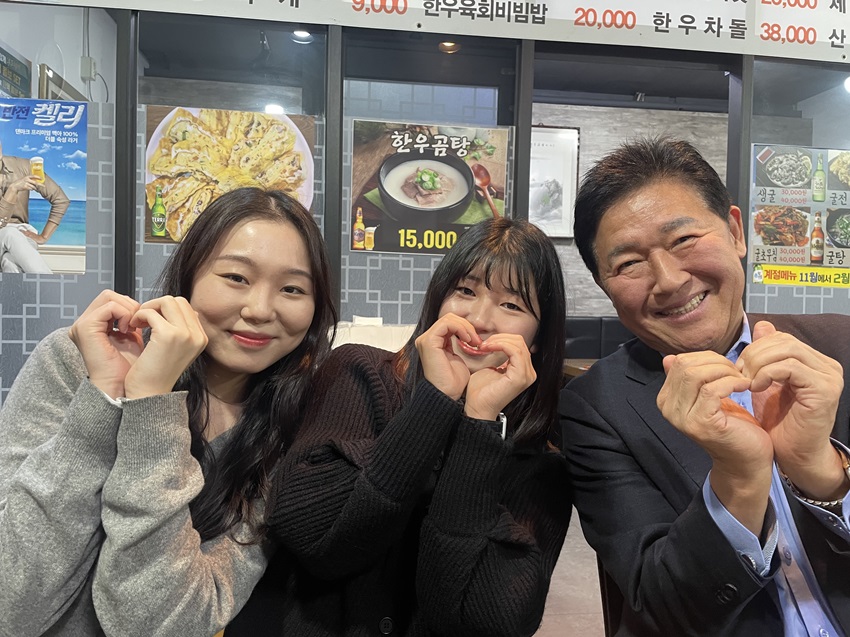 KakaoTalk_20231219_224008498.jpg 이미지입니다.