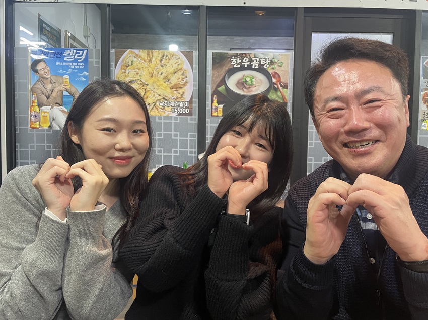 KakaoTalk_20231219_224008498_01.jpg 이미지입니다.