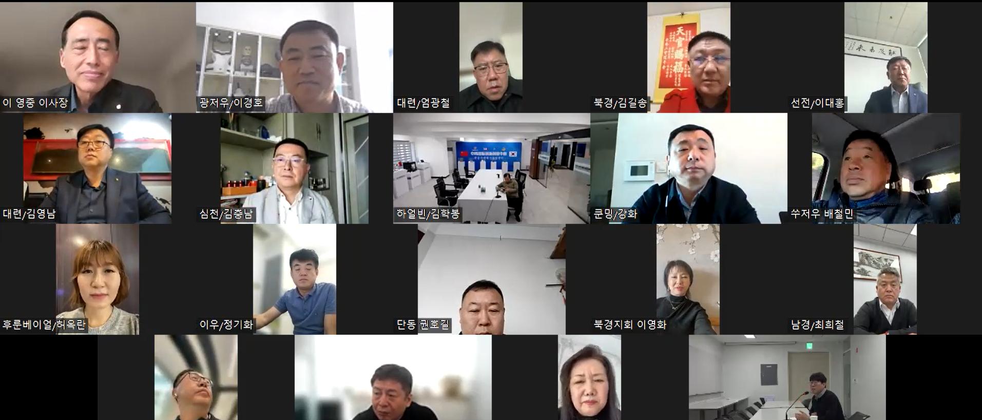 KakaoTalk_20231229_121613248.png 이미지입니다.