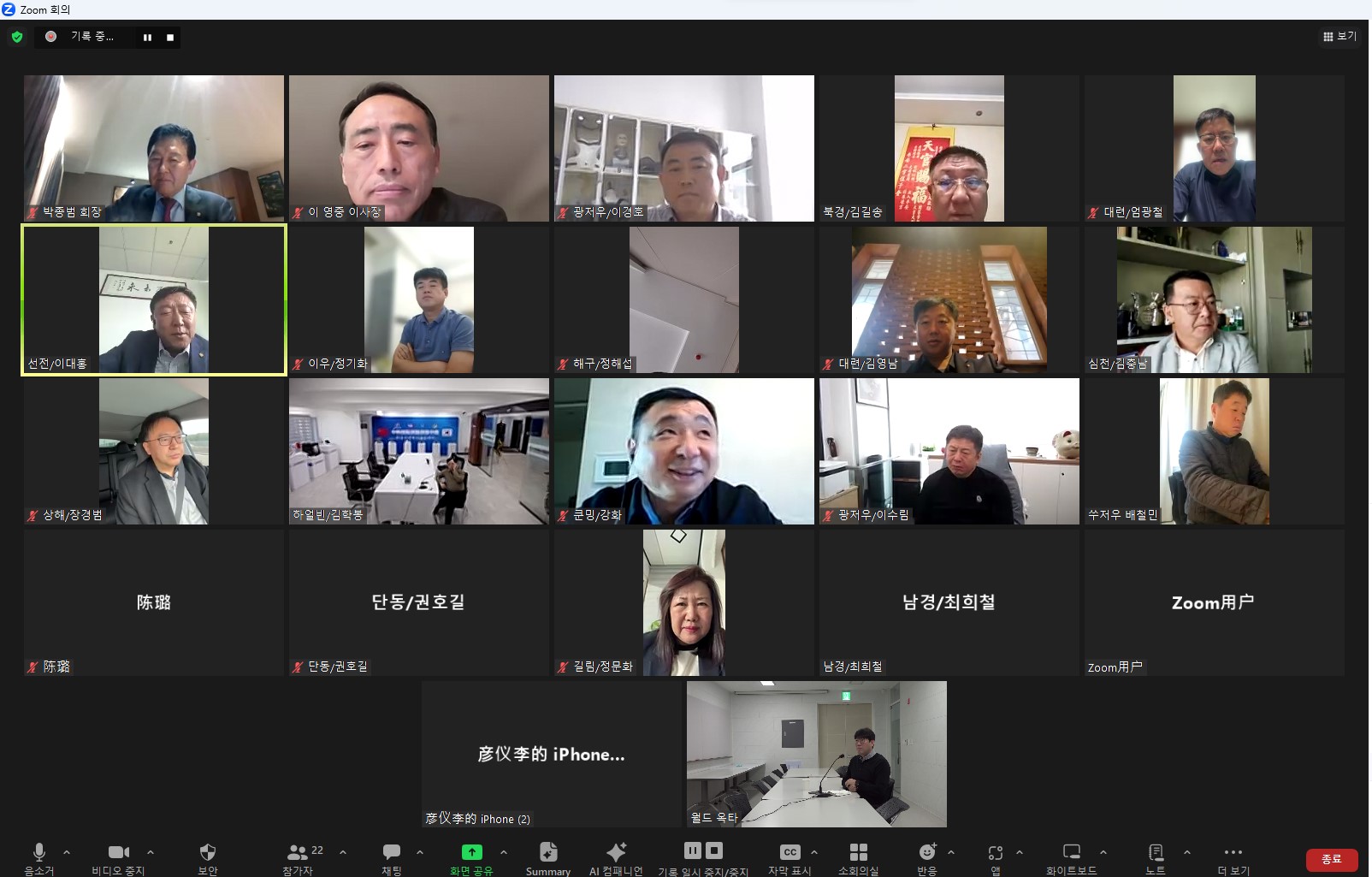 KakaoTalk_20231229_121622424.jpg 이미지입니다.