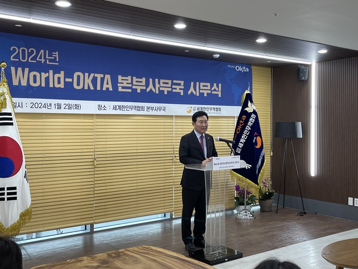 KakaoTalk_20240102_164336587_03.jpg 이미지입니다.