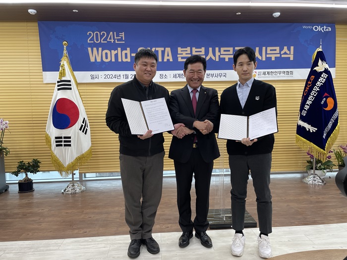 KakaoTalk_20240102_164336587_01.jpg 이미지입니다.