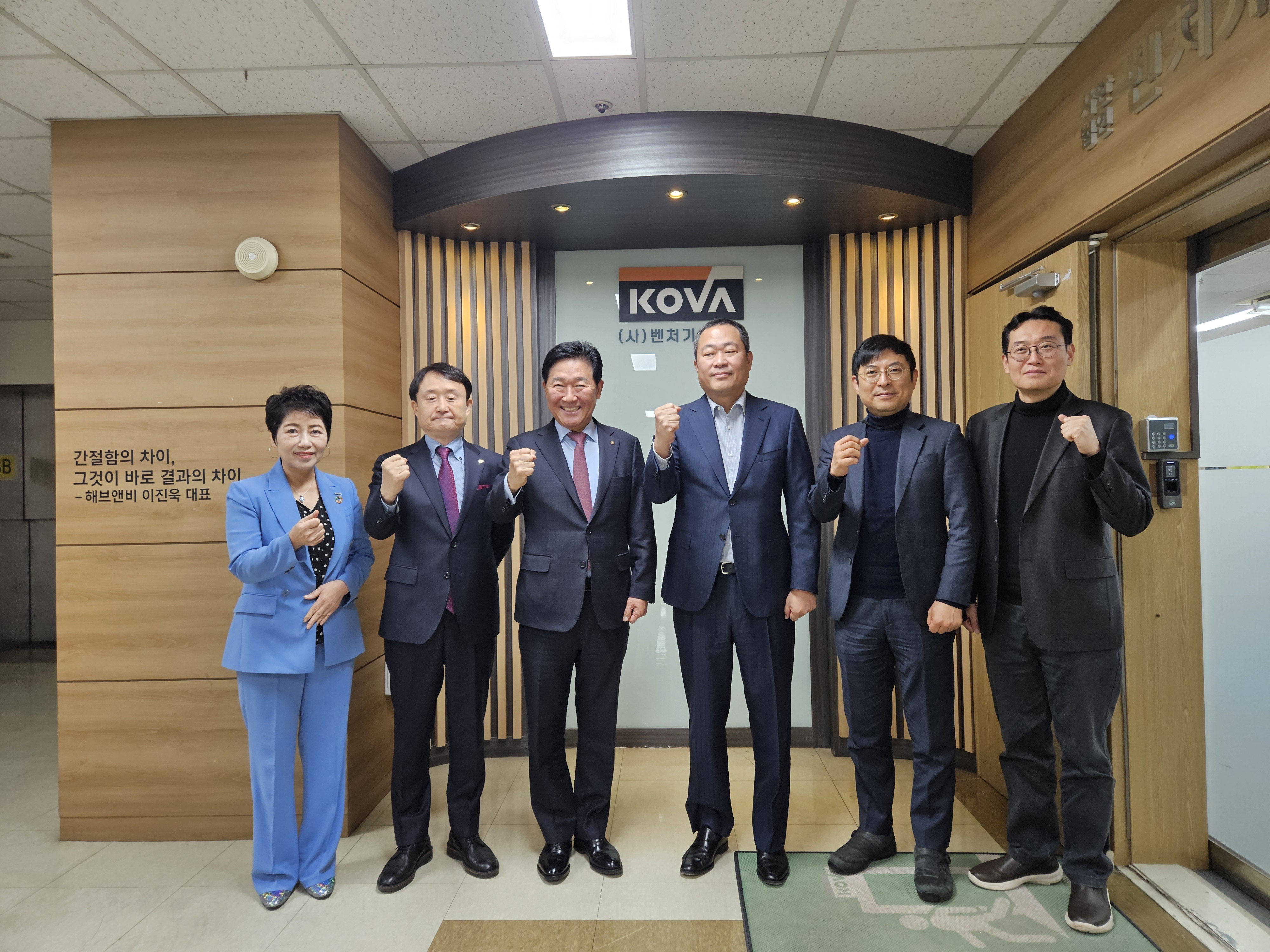 KakaoTalk_20240108_144004232_02.jpg 이미지입니다.