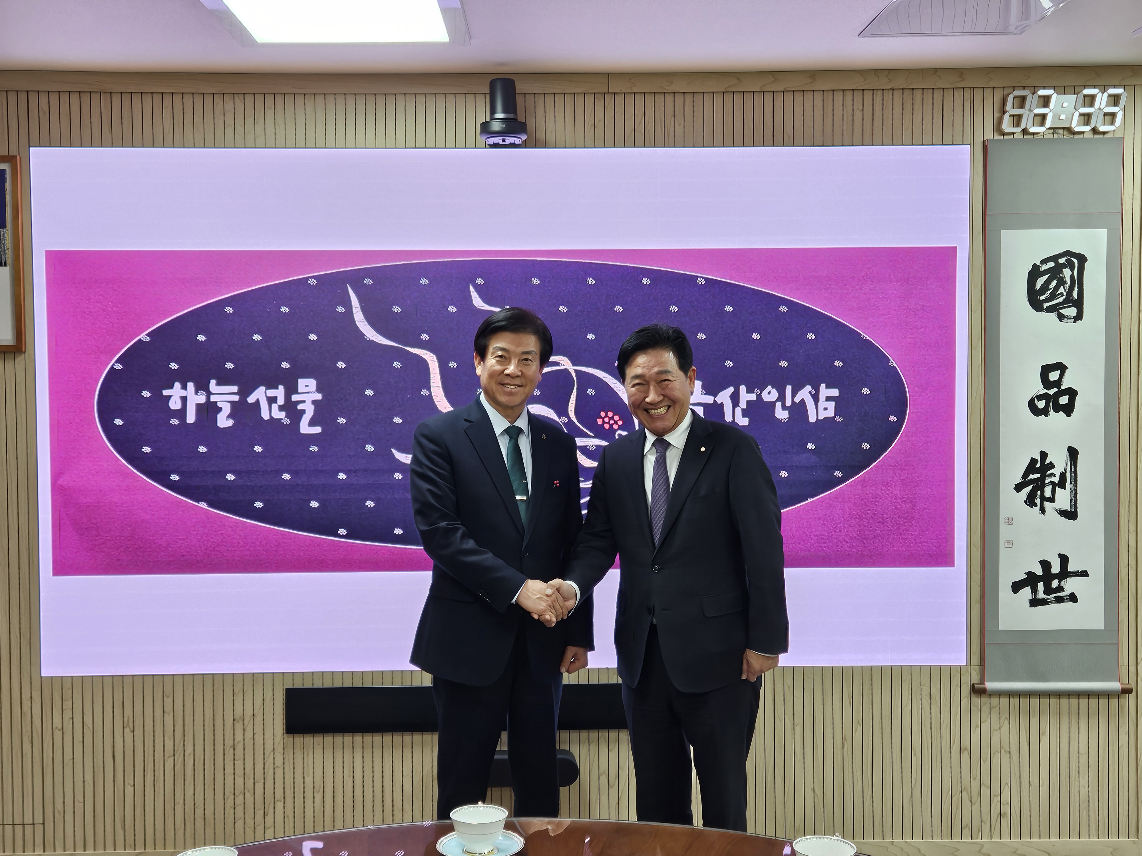 KakaoTalk_20240110_154259378_03.jpg 이미지입니다.