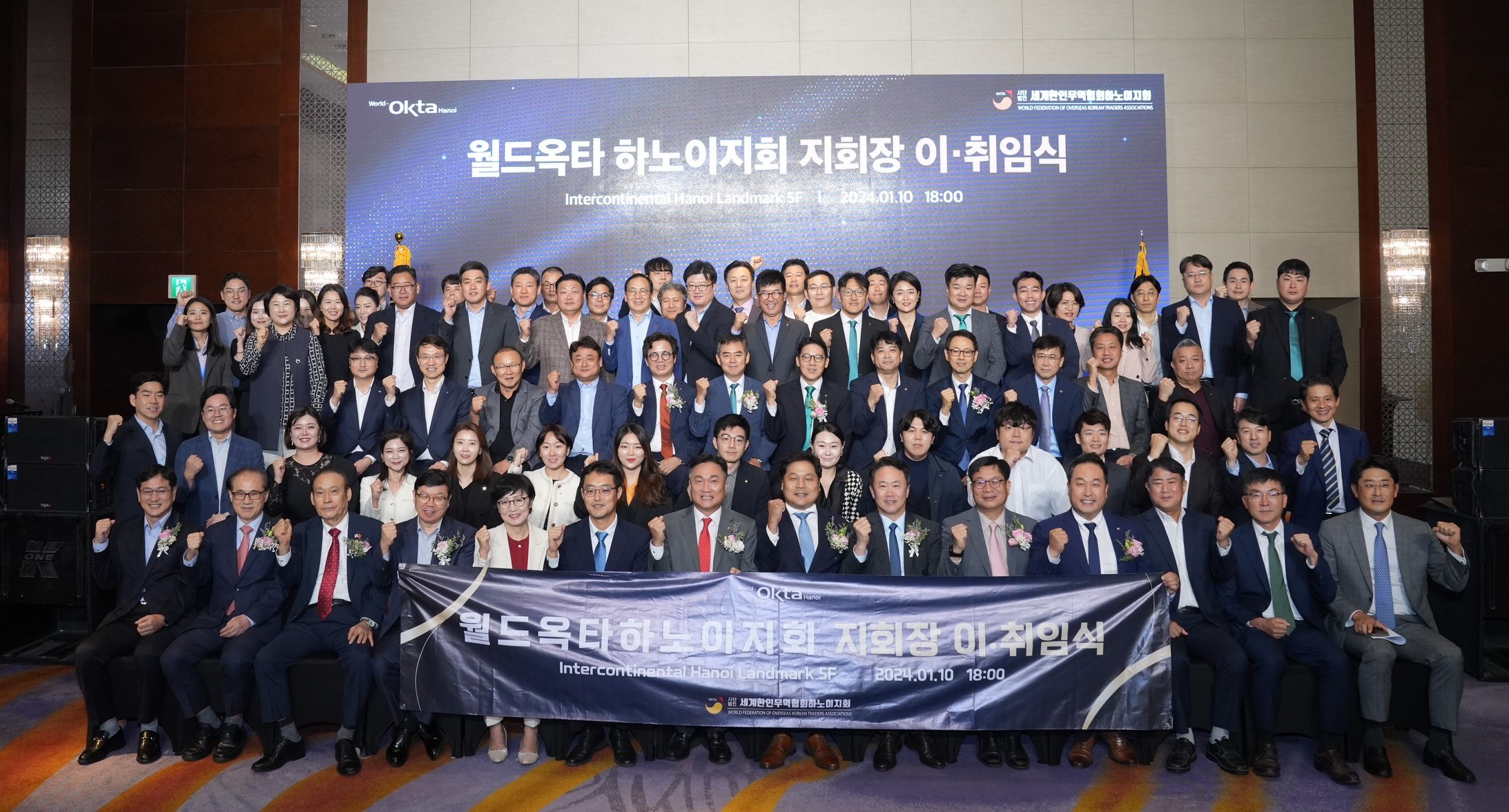 KakaoTalk_20240110_221117775.jpg 이미지입니다.