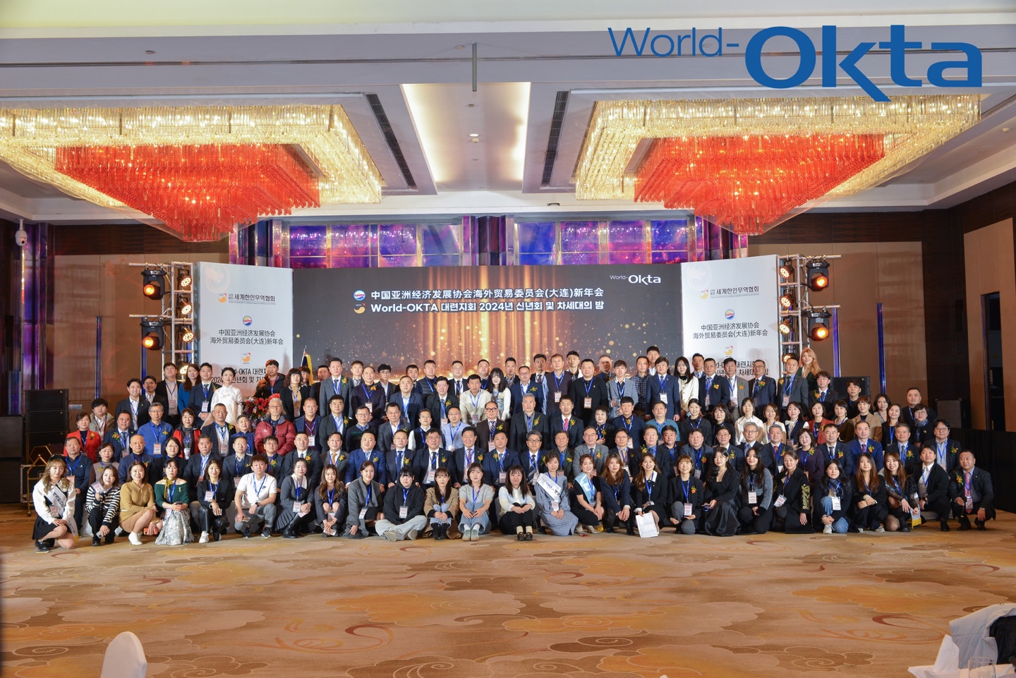 KakaoTalk_20240114_201713757_01.jpg 이미지입니다.