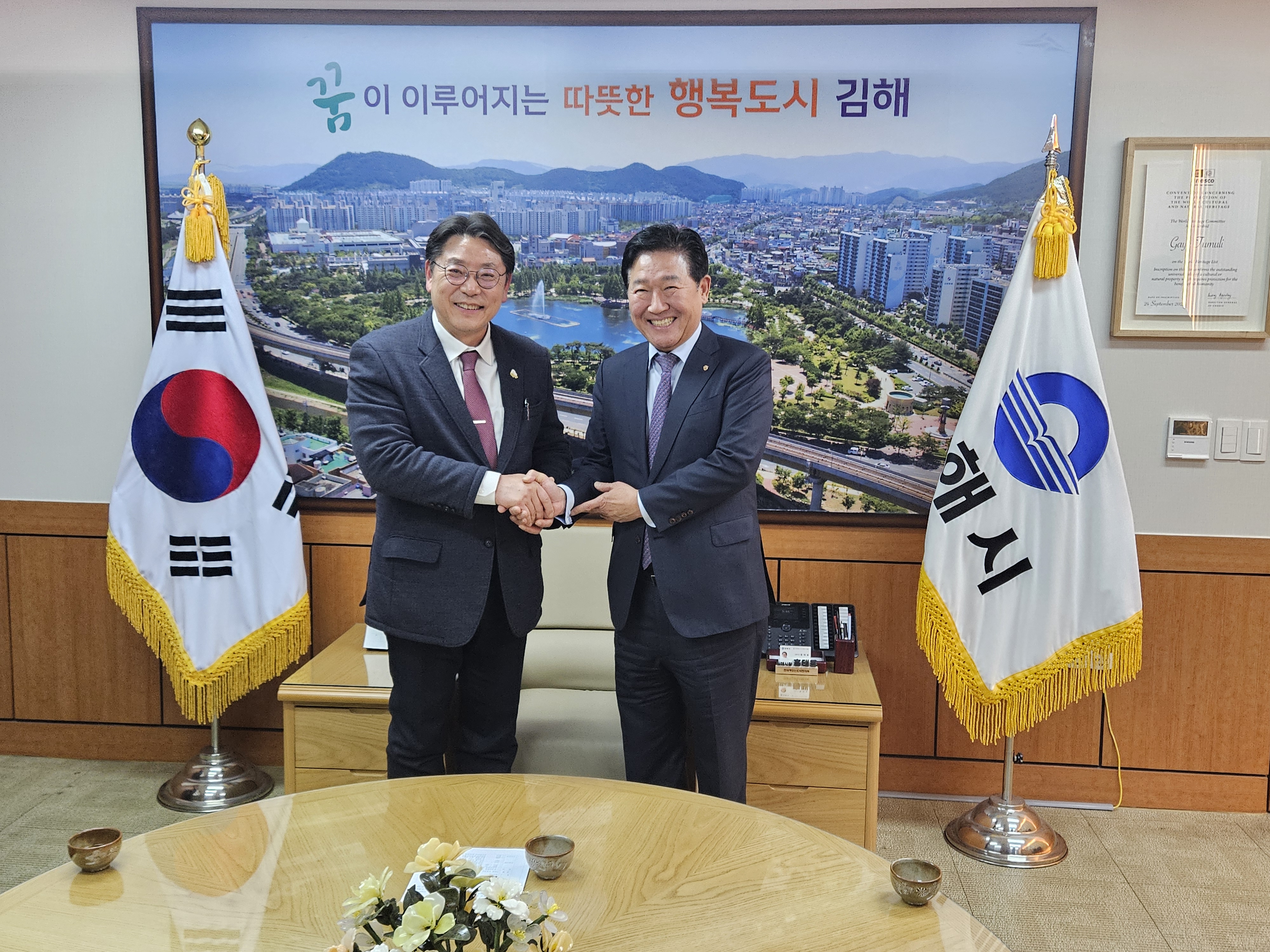 KakaoTalk_20240117_174808723_01.jpg 이미지입니다.