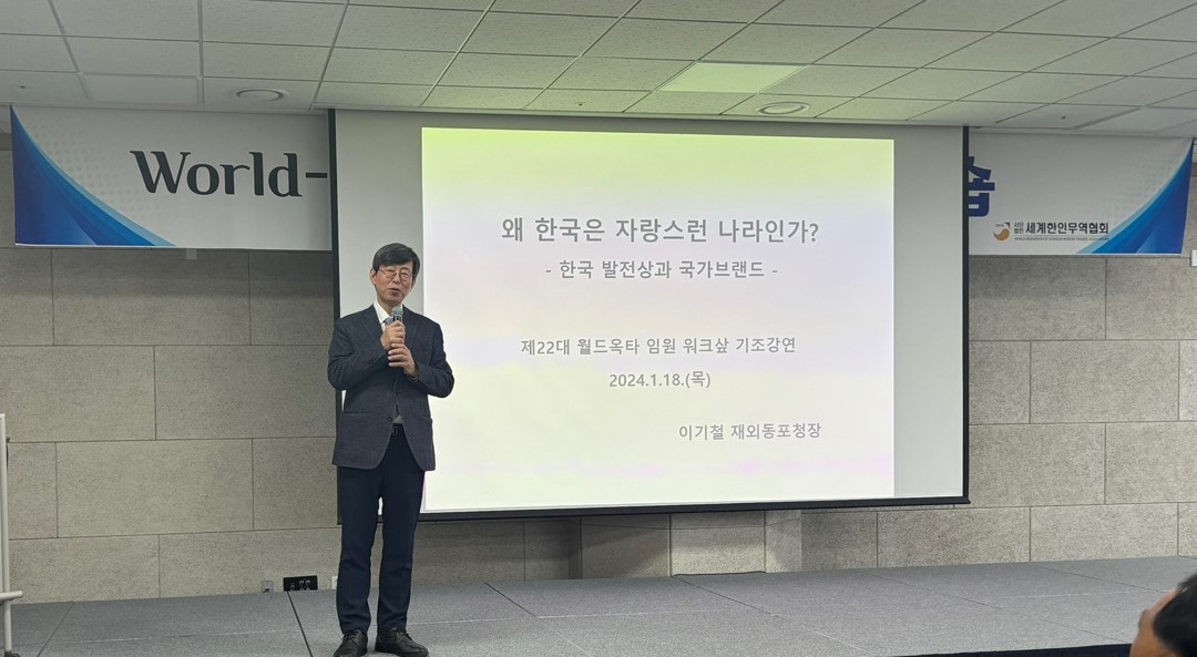 이기철.jpg 이미지입니다.