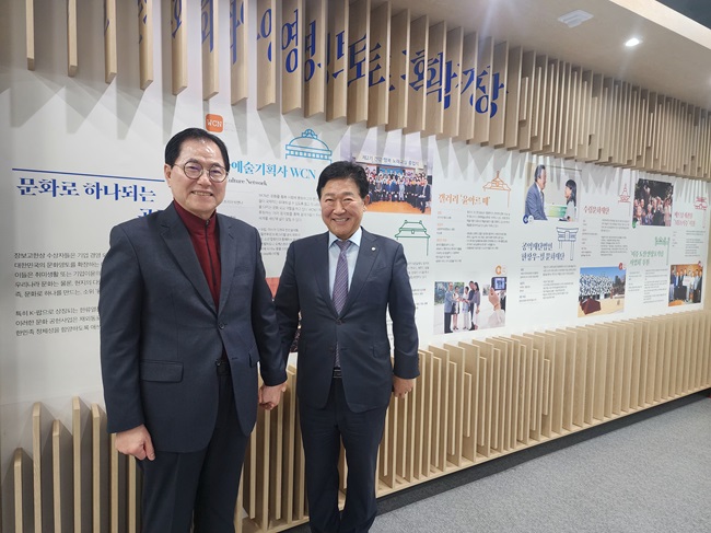 KakaoTalk_20240122_091903450.jpg 이미지입니다.