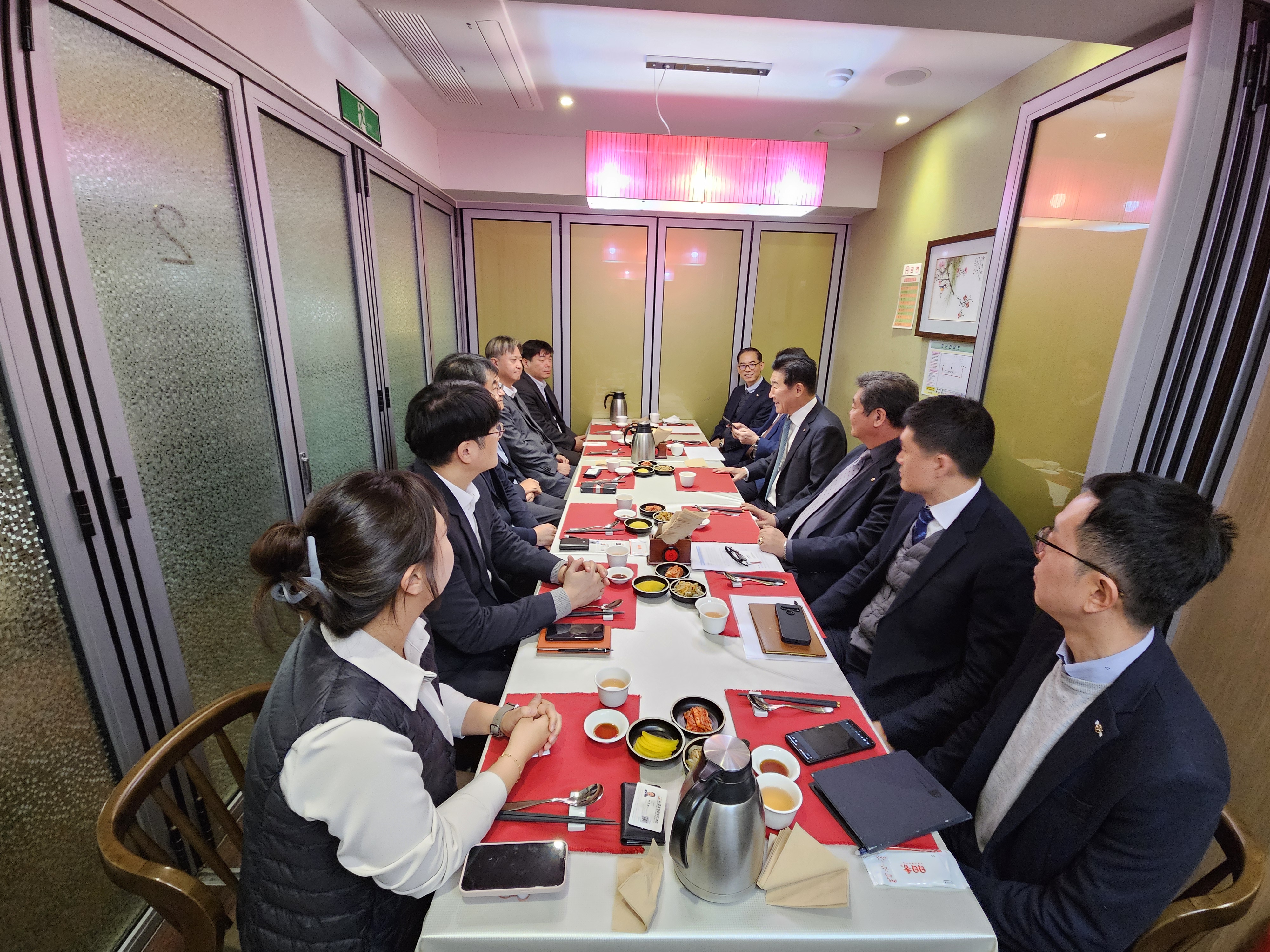 코트라.jpg 이미지입니다.