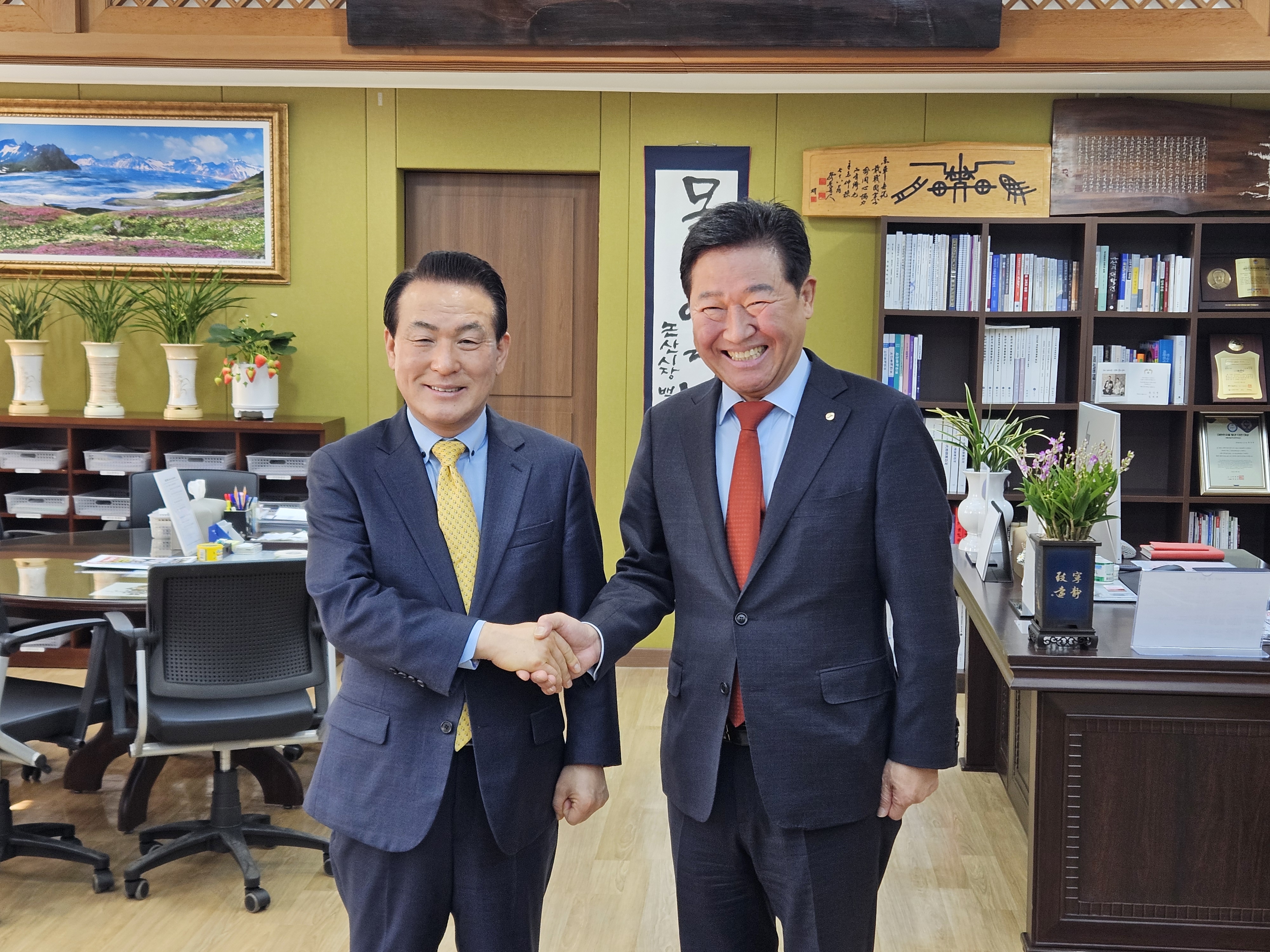 KakaoTalk_20240125_120941729.jpg 이미지입니다.