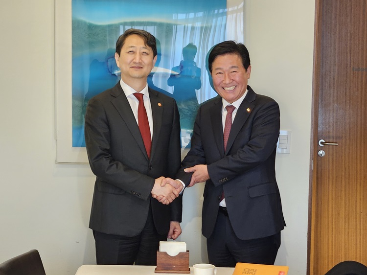 KakaoTalk_20240216_132425722.jpg 이미지입니다.