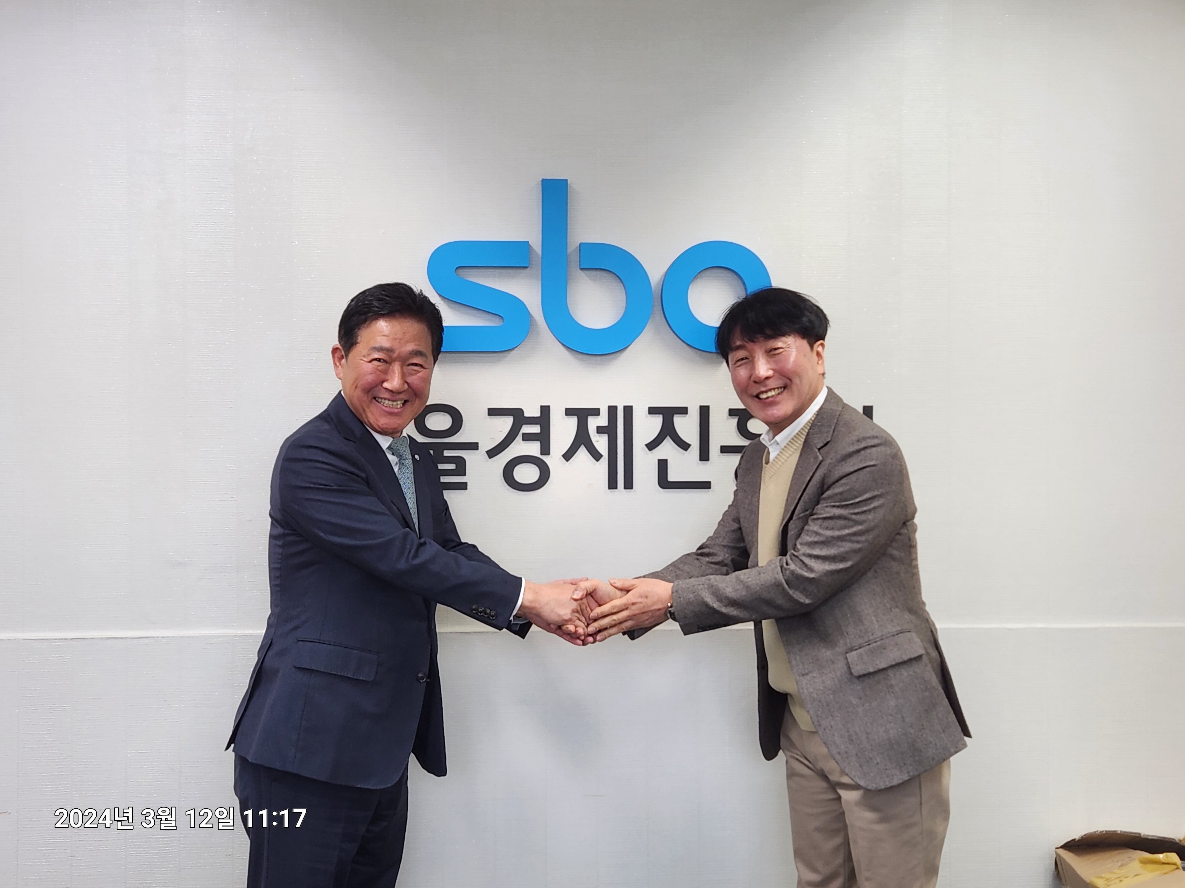 KakaoTalk_20240312_130635867_02.jpg 이미지입니다.