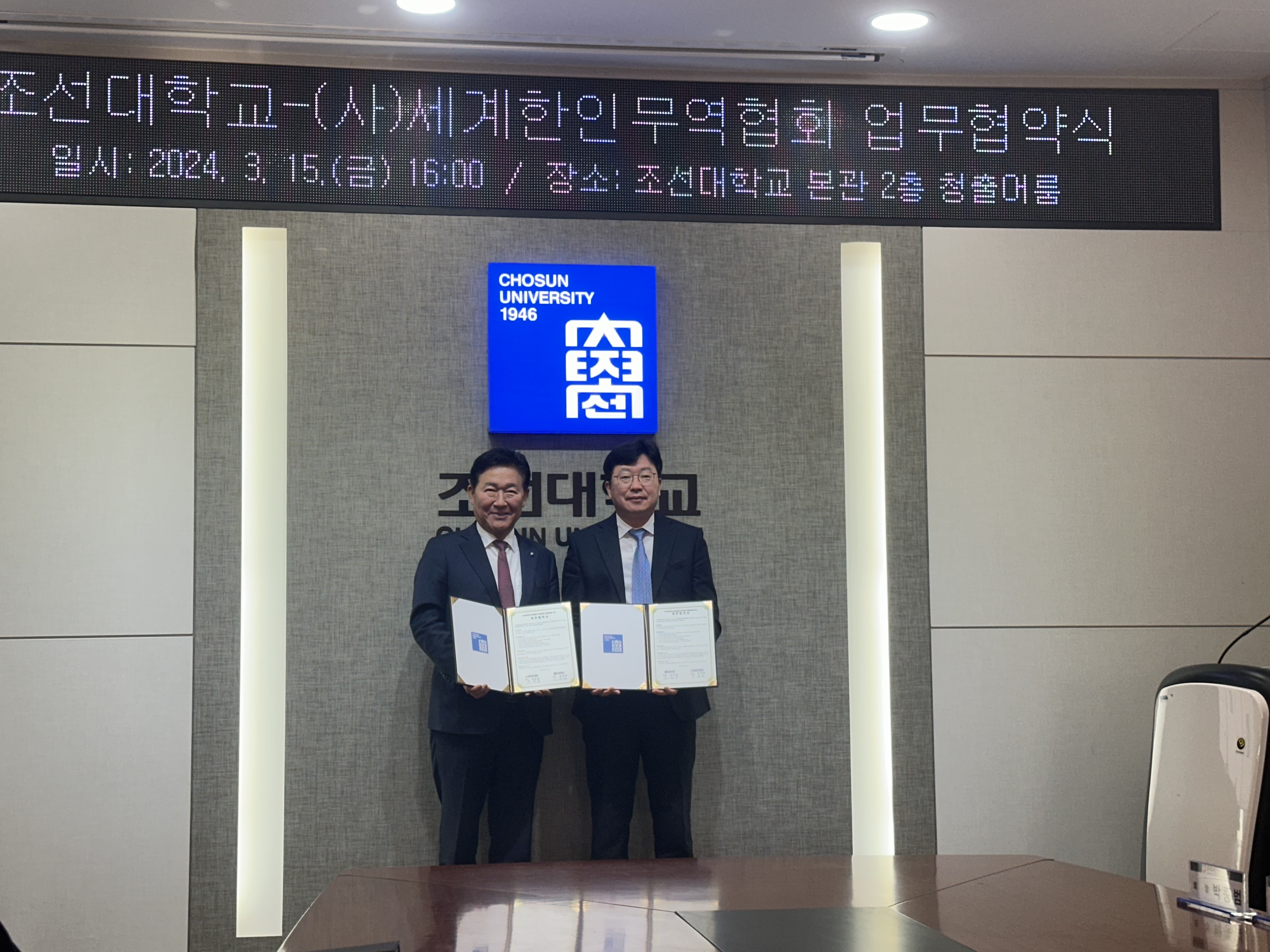 KakaoTalk_20240315_164922372_08.jpg 이미지입니다.