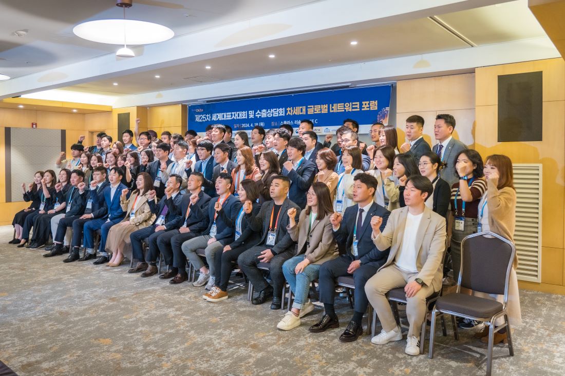 240418 ?????-007.jpg