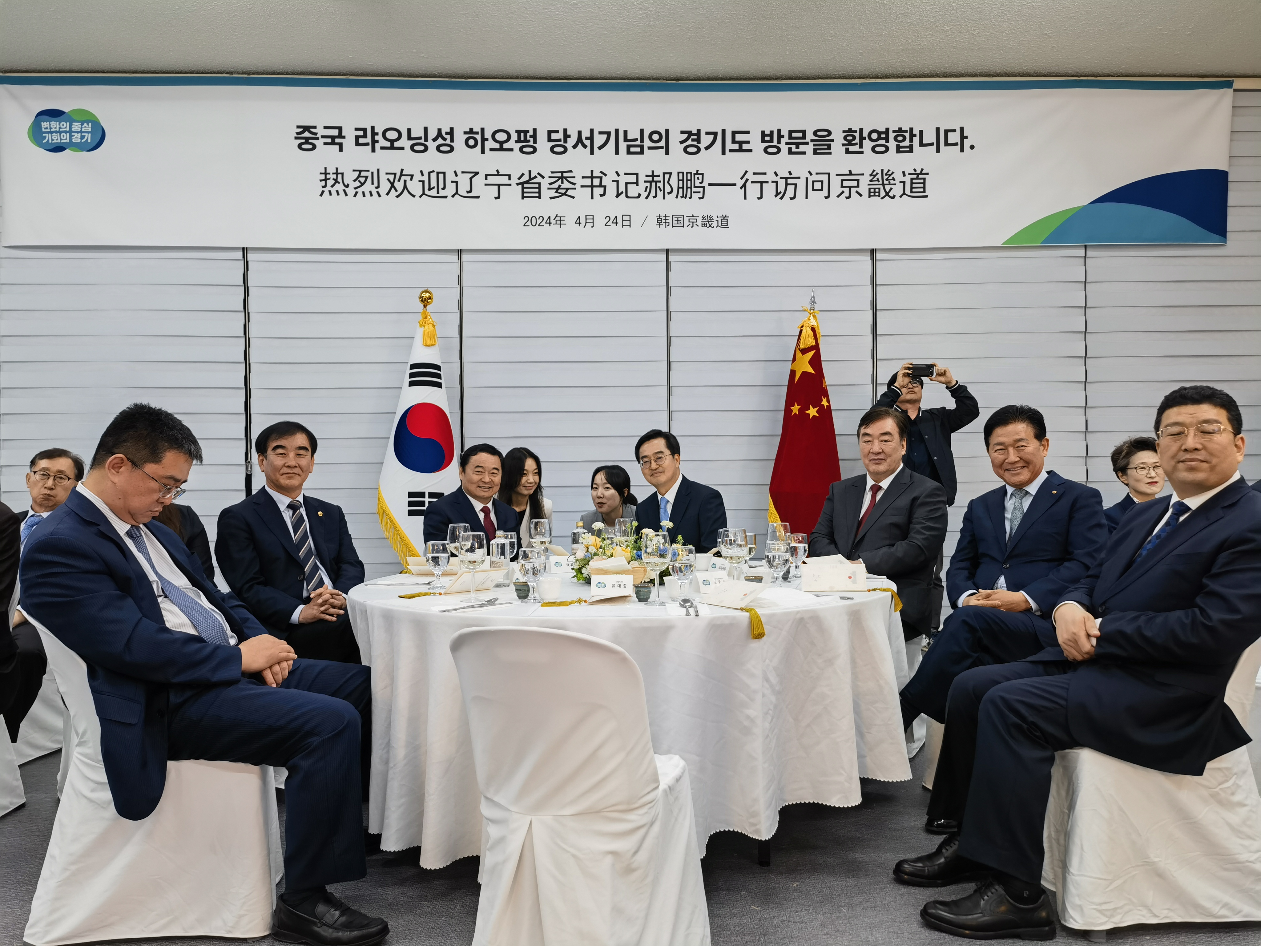 4.jpg 이미지입니다.