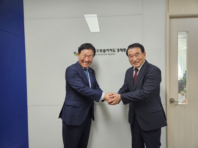 KakaoTalk_20240425_163420404.jpg 이미지입니다.