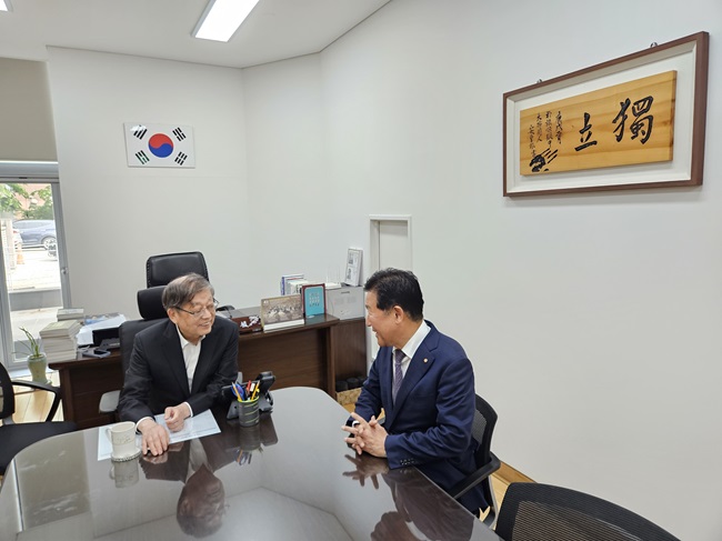 KakaoTalk_20240429_153400283_01.jpg 이미지입니다.