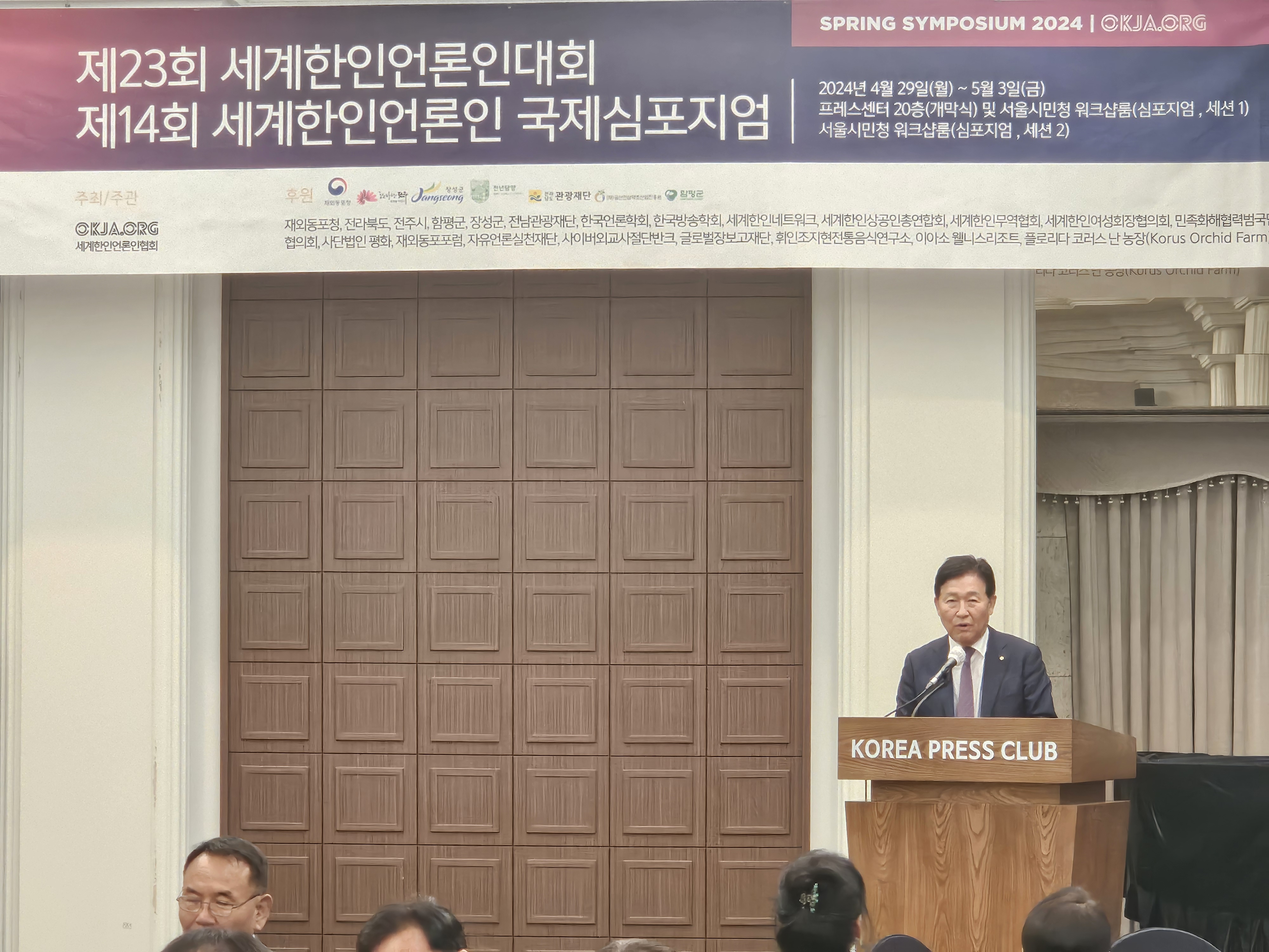 KakaoTalk_20240430_092755180_01.jpg 이미지입니다.