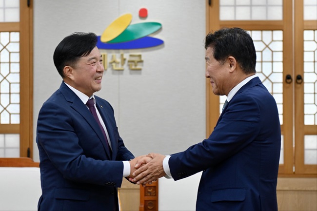 KakaoTalk_20240430_170226731.jpg 이미지입니다.