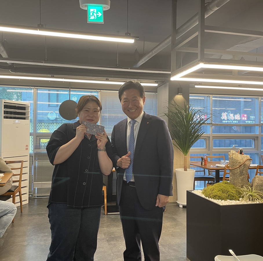 KakaoTalk_20240510_200920945.jpg 이미지입니다.