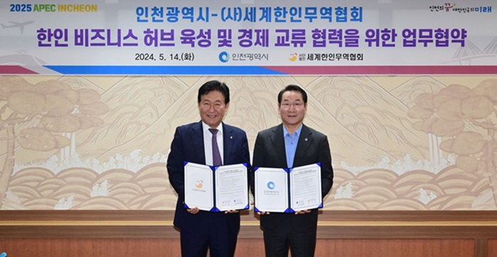 1715664532_1101.jpg 이미지입니다.