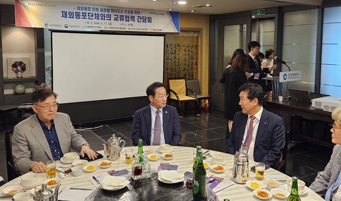 KakaoTalk_20240520_112449551_03.jpg 이미지입니다.