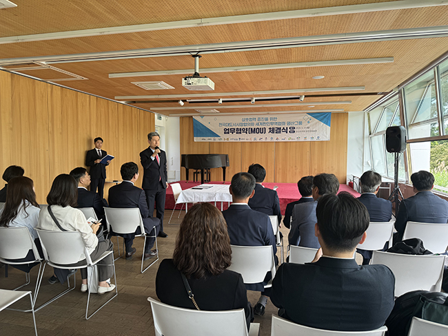 resize★KakaoTalk_20240528_090301885_10 복사.jpg 이미지입니다.