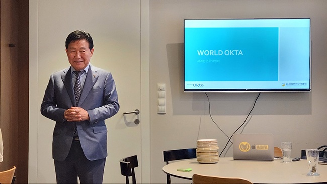 회장님사진_1.jpg 이미지입니다.