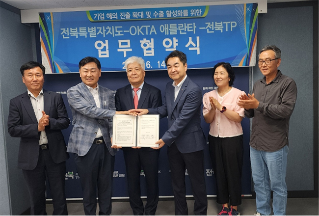 사진자료_1(썸네일).jpg 이미지입니다.