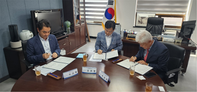 사진자료_2.jpg 이미지입니다.