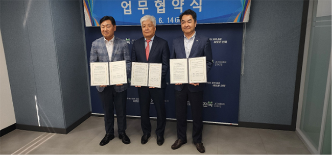 사진자료_3.jpg 이미지입니다.