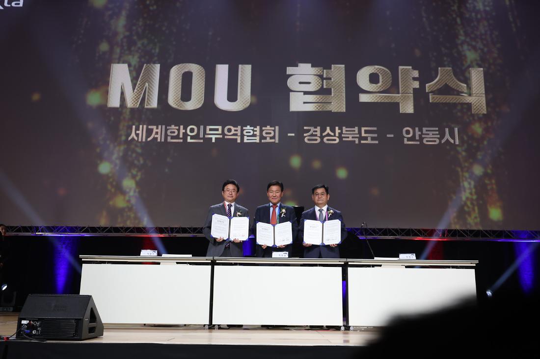 D1-openning (12).jpg