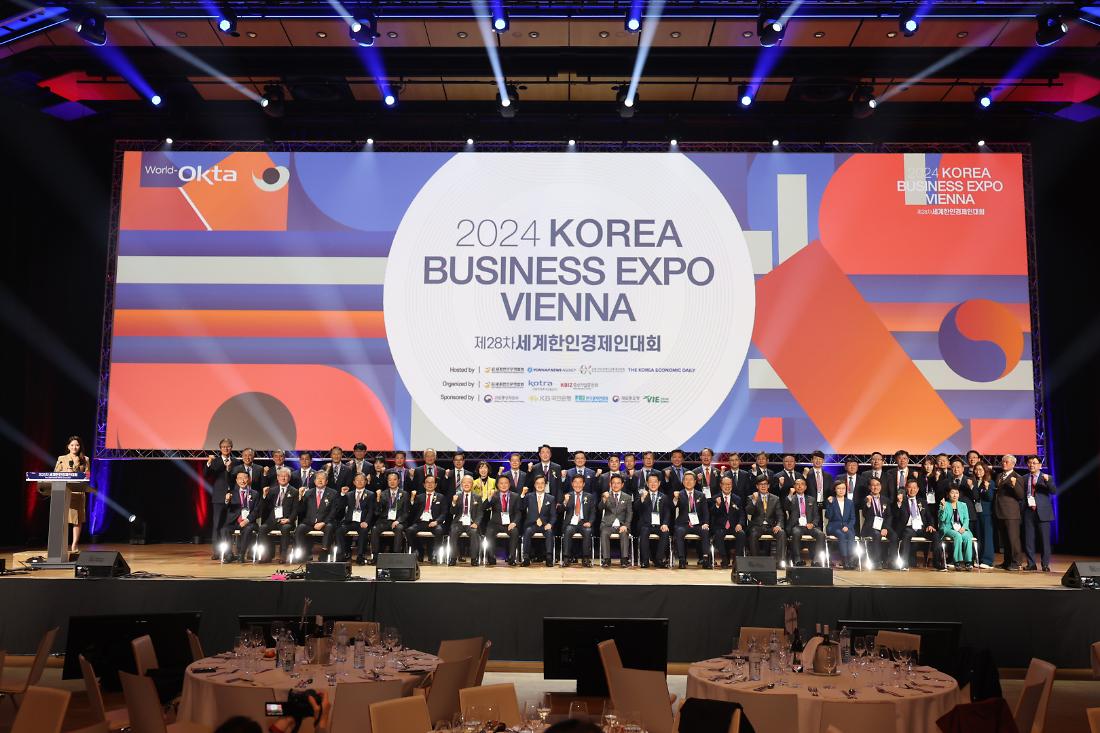 D1-openning (16).jpg