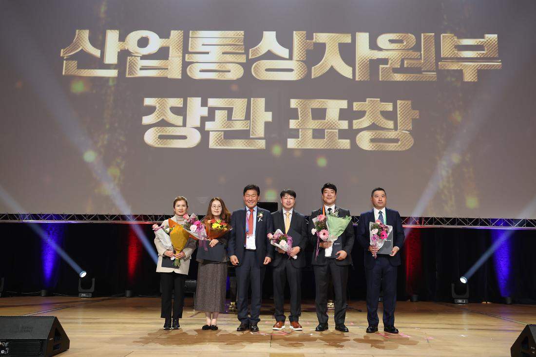 D1-openning (18).jpg