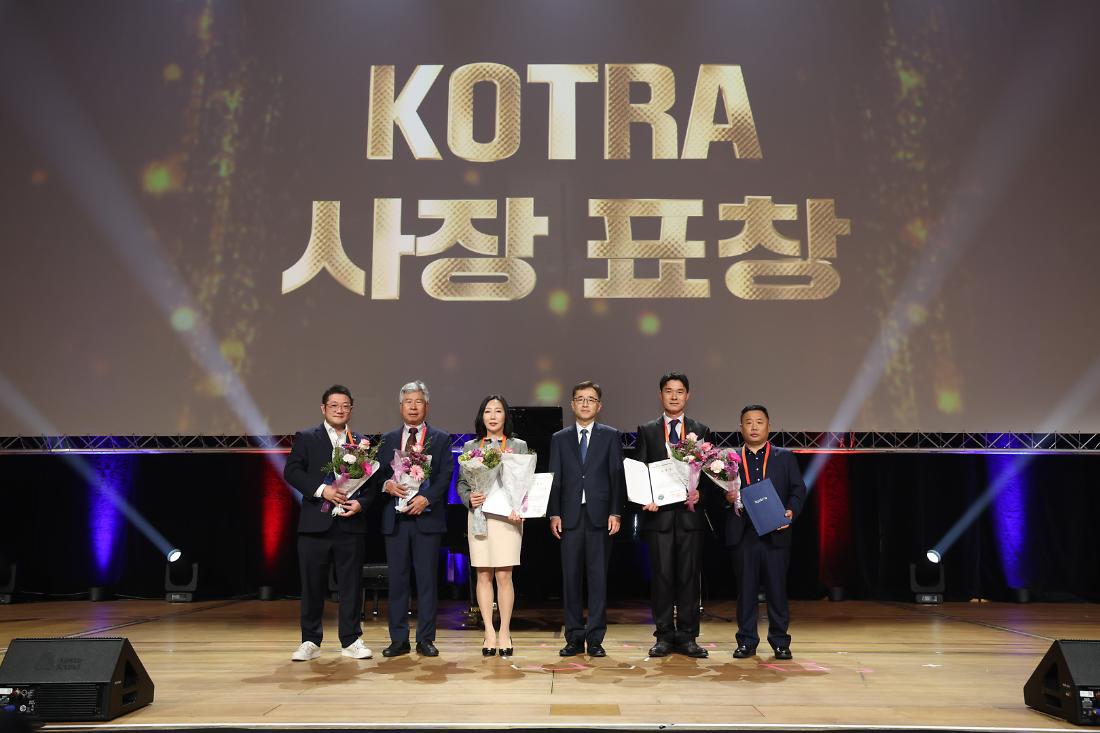 D1-openning (19).jpg