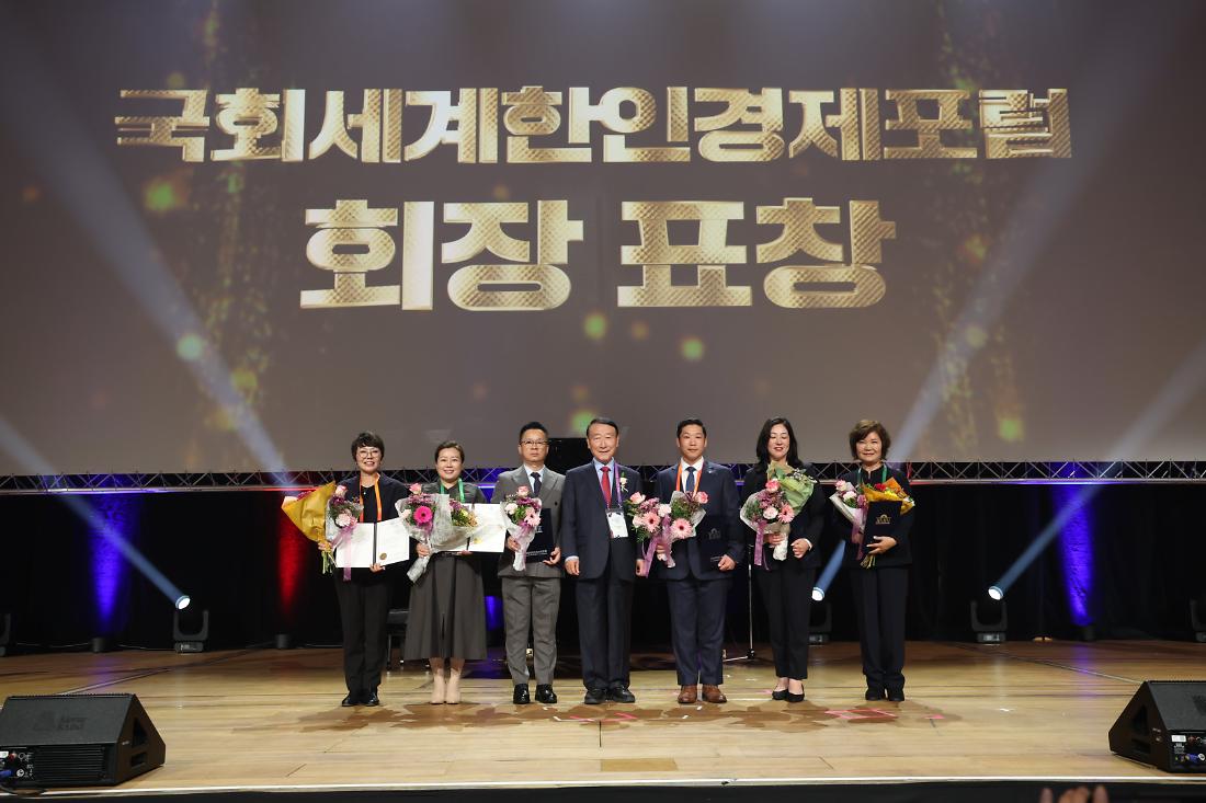 D1-openning (20).jpg