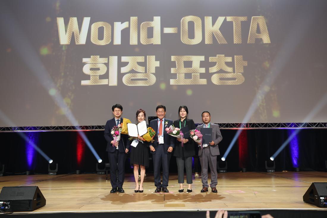 D1-openning (21).jpg