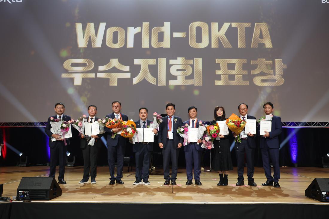 D1-openning (22).jpg