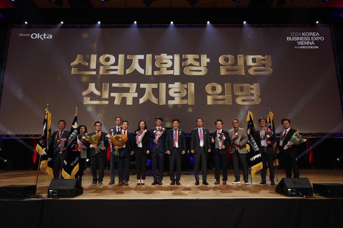 D1-openning (23).jpg