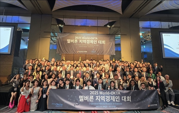 1. 단체사진.jpg 이미지입니다.