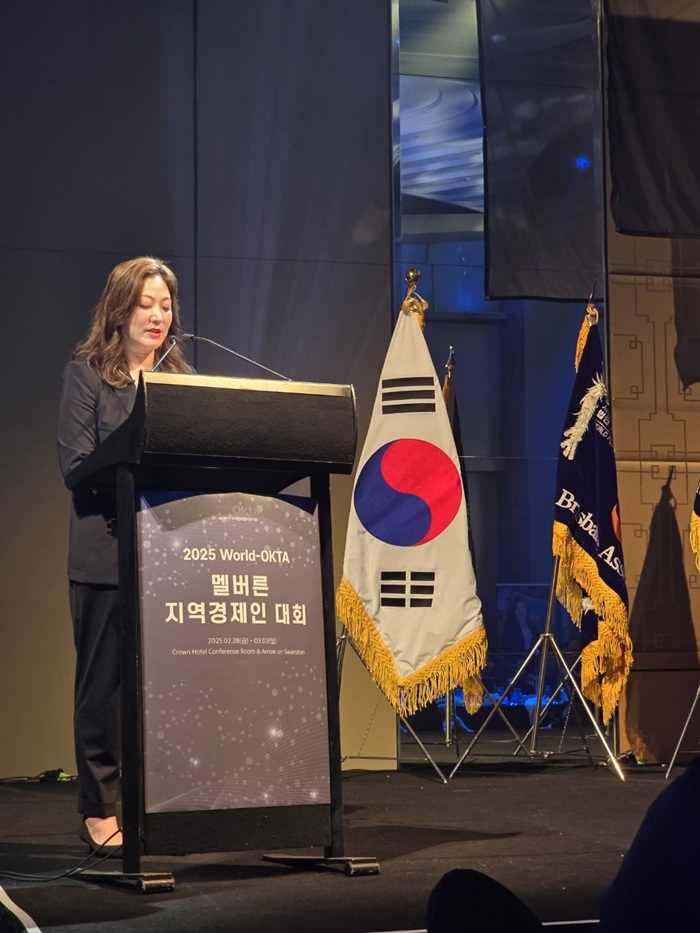 2. 김채희 지회장 개회사.jpg 이미지입니다.