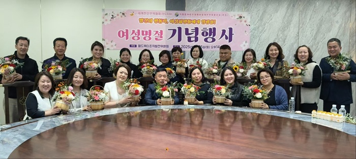 3.jpg 이미지입니다.