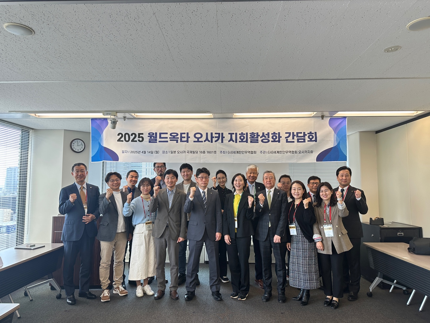 KakaoTalk_20250414_180738807_01.jpg 이미지입니다.