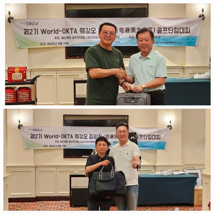 2.jpg 이미지입니다.