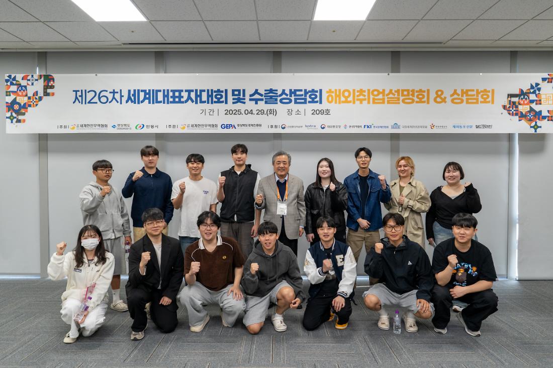 ??????? ? ????? 0026.jpg