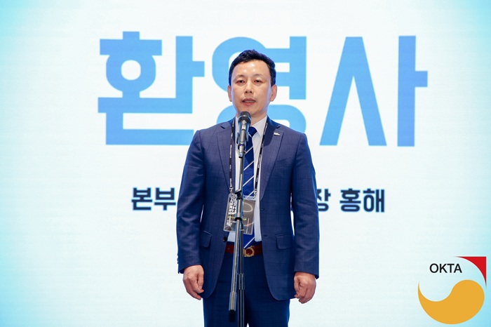 사진 4.jpg 이미지입니다.